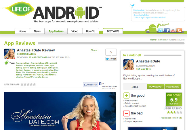 best android dating app 2013